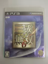 Shin Sangoku Musou 6 Ps3 Midia Física Original Com Manual