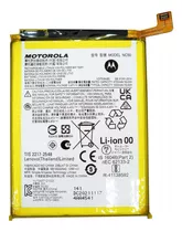 Bateria Motorola Moto Z2 Force Hd40