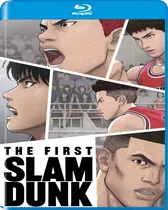 Slam Dunk: The First Slam Dunk