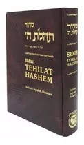 Sidur Tehilat Hashem Hebreo/español/fonética Inst -ed. Kehot