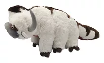 Muñeca De Peluche Raw Cow Appa De 6 Pies