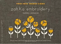 Book : Zakka Embroidery: Simple One- And Two-color Embroi...