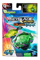 Beyblade Burst Quadstrike Chain Kerbeus K8 Hasbro Original