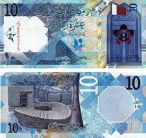 Grr-billete Qatar 10 Riyals 2020 - Mundial Fútbol Qatar 2022