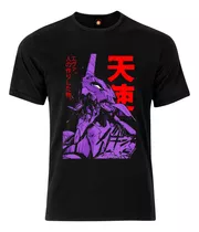 Remera Estampada Varios Diseños Evangelion Anime