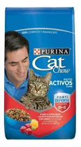 Cat Chow Purina Gatos Adultos X 15 Kg Sabor Carne Envio Caba