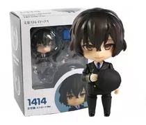 Nendoroid Osamu Dazai Bungo Stray Dogs 1414 Airport