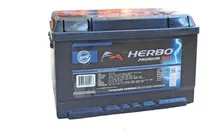 Bateria Para Auto Herbo 12x75 Reforzada Max Premium