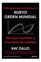 Principios  Para Enfrentarse  Al  Nuevo  Orden. T. Dura 