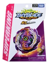 Beyblade Sparking Jet Wyvern B177 Takara Tomy Superking