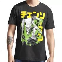 Remera Chainsaw Man - Anime Goth Denji Aesthetic Otaku