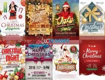 200 Artes De Natal, Réveillon Psd Photoshop