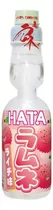 Ramune Sabor Lychee, Hatakosen 200ml