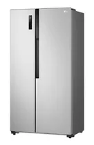 Refrigeradora LG Side By Side Sin Dispensador 508 Litros