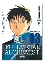 Manga Fullmetal Alchemist Kanzenban N°03