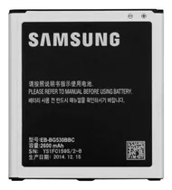 Bateria Para Samsung Galaxy J2 Prime G532 G530 C/garantia