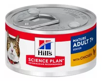 Alimento Hill's Science Diet Mature Adult 7+ Para Gato Adulto Sabor Pavo En Lata De 156g