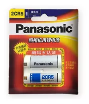 Pila Panasonic®  2cr5 (reemplaza Dl245) 6v / 1500 Mha