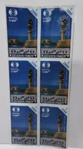 Tarjetas Telefónicas ,portada Antofagasta