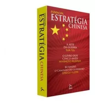 Box O Essencial Da Estratégia Chinesa - 3 Volumes