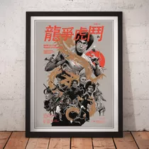 Cuadro Peliculas - Bruce Lee - Fan Art