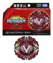 Takara Tomy Beyblade Burst B-205 Burst Ultimate Vs