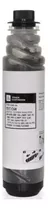 Cartucho Toner Ricoh Mp1515 Mp161 Mp171 201 Ikon  1170d