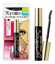 Kissme Heroine Make Long Up Mascara Super Waterproof Wp 01 B