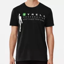 Remera Bladerunner Tyrell Corporation - Logotipo Personaliza