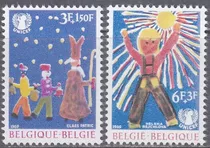 35094 ... Belgica  - U N I C E F  -  Desenhos Infantis  1969