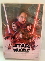 Star Wars Os Últimos Jedi Dvd Original Usado Dublado
