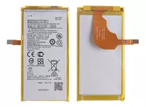 Bateria Para Motorola Moto G7 Plus Xt1965 Jg40 Con Garantia