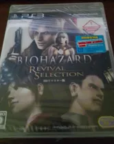 Juego Ps3 Resident Evil Nuevo Sellado