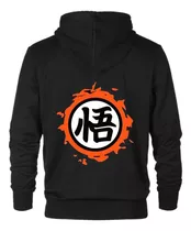 Buzo Canguro Dragon Ball - Hoodie Unisex - Logo Japan