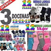 Combo 36 Pares Medias  12 Hombre+12 De Mujer+12 De Niños/as