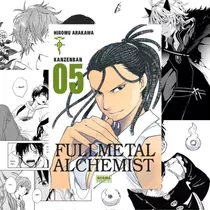 Fullmetal Alchemist Kanzenban 5 - Norma Editorial