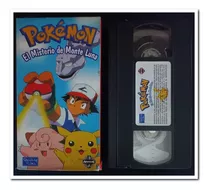 Pokemon, Película Vhs