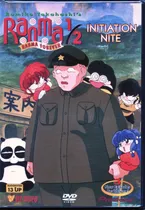 Ranma 1/2 Initiation Nite (dvd Nuevo Y Original) Anime