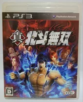 Fist Of The North Star: Ken's Rage 2, Original Japonês, Ps3 