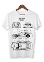 Remera Adulto, Toyota Gr Supra