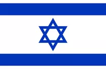 Bandera Israel Oficial 90 X 150
