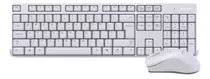 Kit Teclado + Mouse Inalambrico Philips C501 Blanco