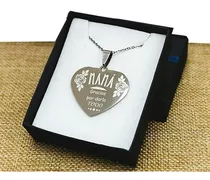 Medallas Personalizados Dia De La Madre