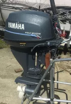   Yamaha 15hp 4 Stroke Outboard Motor