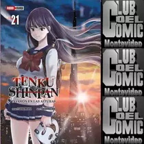 Tenku Shinpan 21 - Panini Manga