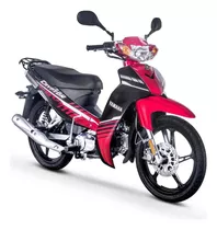 Yamaha Crypton 110 Bertone Motos Concesionario Oficial 