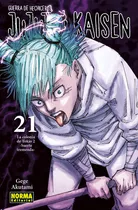 Jujutsu Kaise Vol.21 De Gege Akutami Editorial Norma Tapa Blanda En Español 2023