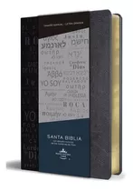 Biblia Reina Valera Revisión 1960 Con Nombres De Dios Imitación Piel Gris, De Sociedades Bíblicas Unidas. Editorial Origen, Tapa Blanda En Español, 2022