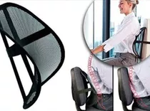 Respaldo Lumbar Ergonomico - Asiento  Silla Postura 