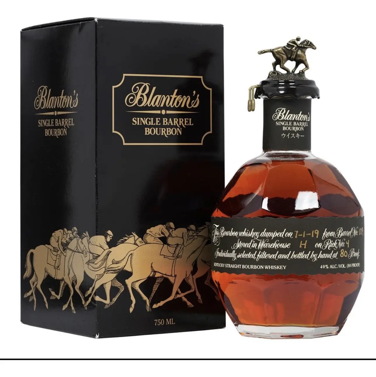 Whisky Blantons Original Bourbon 750 Ml | Mercado Livre